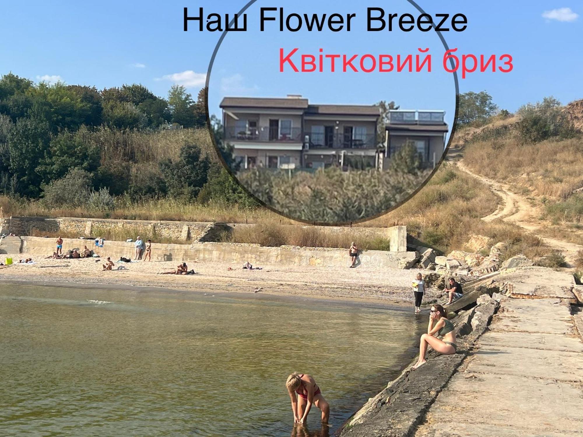 Flower Breeze Chebanka Eksteriør bilde
